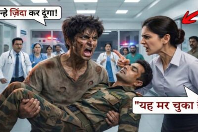 सबने ठुकराया, पर उसी ‘गरीब’ ने सरहद पर तिरंगा लहराया!