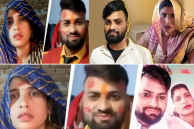 Aligarh Saas Damad Love Story दामाद के संग भागने वाली सास अब अपने जीजा के साथ फरार!