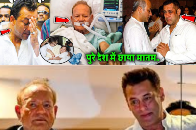 सलीम खान को लेकर आई बुरी खबर, फूट फूट कर रोए सलमान खान! Salim Khan Hospitalised