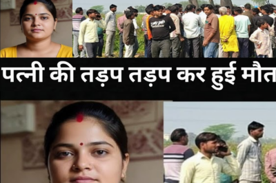 पति ने परेशान होकर पत्नी के अंदर फेविकोल डाल दिया/पत्नी के साथ हुआ बहुत बड़ा हादसा/