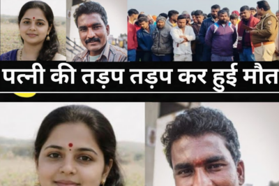 पत्नी के साथ पति ने कर दिया बड़ा कां*ड/बेलन अंदर ठूस दिया/