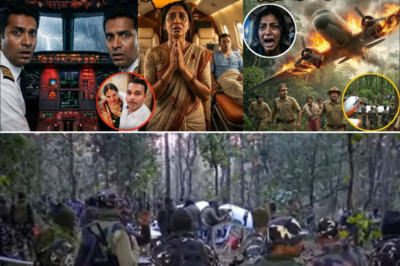 पायलट ने ATC से मांगी थी मदद! अचानक 7:34 बजे क्या हुआ? | Air Ambulance Case