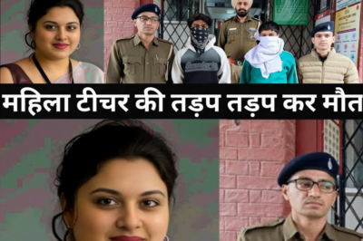 जिस बेरोज़गार पति को दरोगा पत्नी ने ठुकराया… 5 साल बाद SP ने गले लगाया – थाना सन्न रह गया