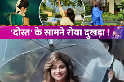 सदमे में 47 की मशहूर एक्ट्रेस! शादी से पहले ‘बॉयफ्रेंड’ की मौत! शेट्टी परिवार में पसर गया था मातम!