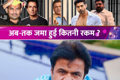 ‘जेल’ से बाहर आएंगे Rajpal Yadav, 6 लोगों ने दिखाई उम्मीद की किरण। रिहाई के लिये जमा हुई कितनी रकम?