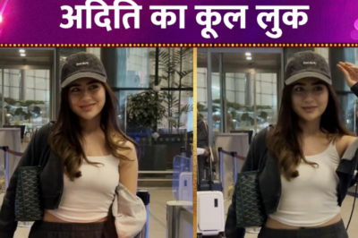 मुंबई एयरपोर्ट पर स्पॉट हुईं Aditi Bhatia, कैजुअल स्टाइल में भी दिखी कूल