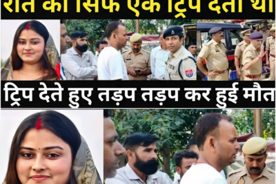 खूबसूरत महिला दुल्हन बन कर घर आई/सभी को खुश करते हुए कां*ड कर दिया/