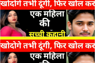 सभी लोग मिलकर छुट्टियां मनाने गए थे।