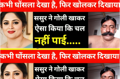 यह घटना राजस्थान के जोधपुर की है।