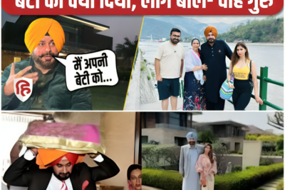 Navjot Singh Sidhu Property का बच्चों में हो गया बंटवारा, बेटी Rabia को क्या दिया? Punjab News