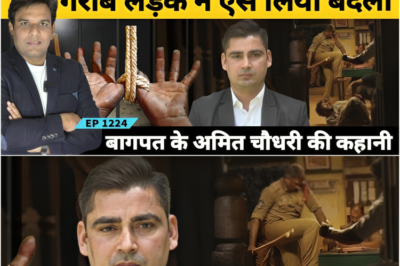 फर्जी मर्डर केस में इस लड़के को जेल, 12 साल तक हुआ टॉर्चर, वकील बनकर अमित के बदले की कहानी