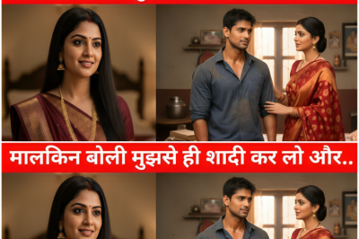 किराएदार लड़की देखने जाने लगा तो मकान मालकिन बोली मुझसे ही शादी कर लो और … ||