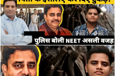 मानवेंद्र सिंह के महिलाओं से संबंध और पत्नी की मौत बनी कत्ल की वजह! बेटे ने पुलिस से ये बताई सच्चाई