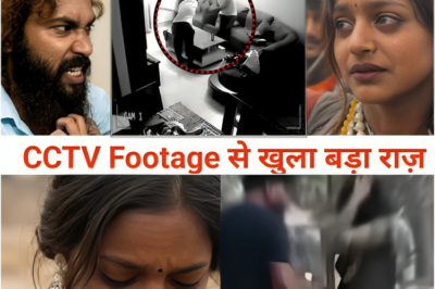 **शादी के कुछ ही दिनों बाद, फरमान का मोनालिसा के साथ चौंकाने वाला कृत्य CCTV में कैद 😱 सच आया सामने!**