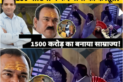 नेताओं और अफसरों की पत्नियों की आ*बरू लू*टने वाले महाराष्ट्र नासिक का कैप्टन बाबा की अजीब करतूत!