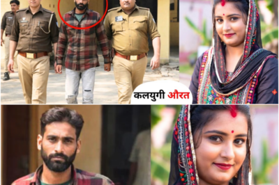 बीवी के Boyfriend को ठिकाने लगा दिया