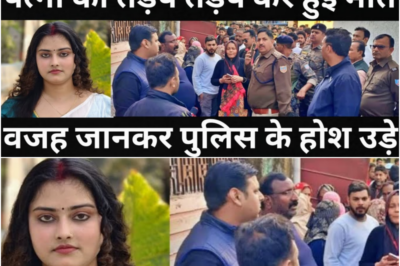 पत्नी की एक गलती की वजह से पति ने रच दिया इतिहास/जिसका अंजाम ठीक नहीं हुआ/