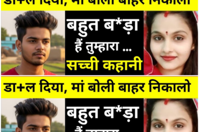 बाद में परिवार वालों ने शादी करवा दी