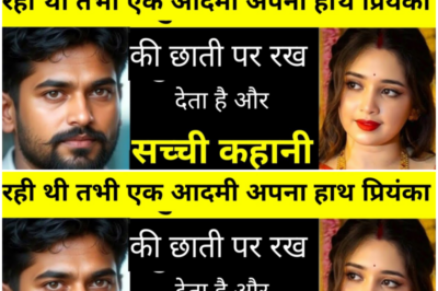 एक महिला स्लिपर बस में सो गई लेकिन रात में उसके साथ जो कुछ भी हुआ आप कल्पना नहीं कर सकते