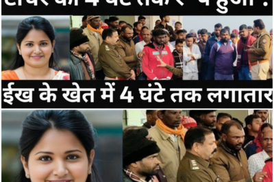 होली के दिन घर लौट रही महिला टीचर के साथ हुआ बहुत बड़ा हादसा/पुलिस वाले भी रोने लगे/