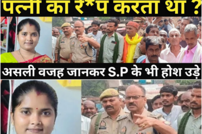 मरा हुआ पति भूत बन कर हर रोज रात के समय घर में आता था/