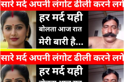 घर में नई आई थी काम वाली बाई फिर जो उसने किया सभी के होश उड़ गए।