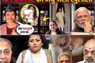 Modi ने मुझे मिलने बुलाया था.. विंग कमांडर का Madhu Kishwar जैसा खुलासा