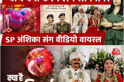 IPS Bishnoi wedding Viral: IPS शादी से ज्यादा दूध पिलाई रस्म पर बवाल! | Controversial wedding ritual