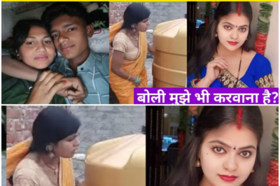 लड़का अपने ब/हन के साथ खेल रहा था भौजी ने देख लिया / ये कहानी बंगाल की हैं