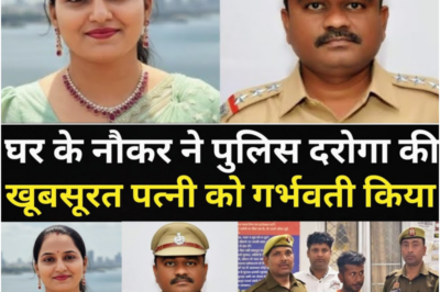 जोधपुर क्राइम स्टोरी: पत्नी, नौकर और प्रेमी का राज खुलते ही पुलिसकर्मी ने किया खौफनाक काम