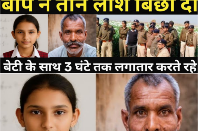 बेटी कावड़ लेने गई थी और बीच रास्ते में हुआ बहुत बड़ा हादसा/पिता ने रच दिया इतिहास/
