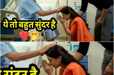 पिता की आखिरी इच्छा के लिए बेटा 5 दिन के लिए किराए की बीवी लाया… फिर जो हुआ |