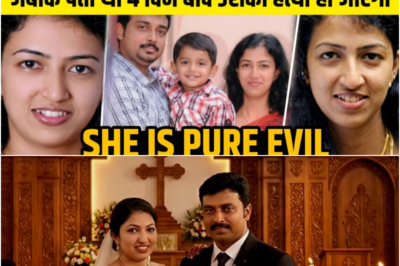 मुझे दादाजी की कब्र के पास ही दफनाना” सायद ऑस्ट्रेलिया से जिंदा वापस न लौटूं | उसे सब पता था!