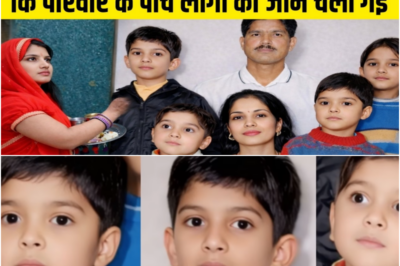 Alwar Case: घर के अंदर छुपा वो सच जिसने एक परिवार उजाड़ दिया |