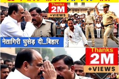 IG को नेता ने मारा थप्पड़ || SP ने सरेआम नेता को पीटा || नेतागिरी घुसेड़ दी.