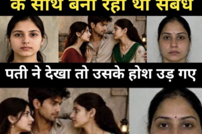 मां और बेटी ने पड़ोसी लड़के के साथ कांड कर दिया वजह जानकर पती के होश उड़ गए /
