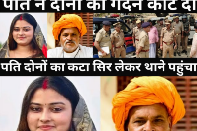 पति ने पत्नी से परेशान होकर उठाया गलत कदम और अंजाम ठीक नहीं हुआ/