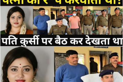 पति की एक गलती की वजह से पत्नी के साथ हुआ बहुत बड़ा हादसा/