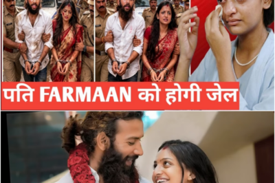 Monalisa और farmaan की शादी का सच जानकर उड़ेंगे आपके होश पति farmaan को होगी जेल