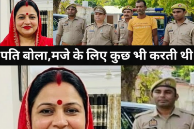 पत्नी की एक गलती की वजह से पति ने कर दिया कां#ड/पति बोला गलत काम करती थी/