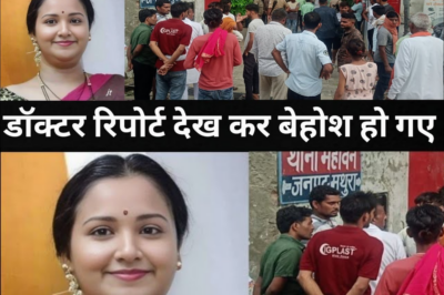 पति और पत्नी के साथ हुआ बहुत बड़ा हादसा/डॉक्टर रिपोर्ट देख दंग रह गए/