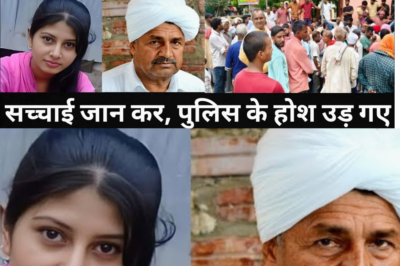 मरा हुआ दादा भूत बन कर घर में आता था और कर दिया कारनामा/वजह जानकर पुलिस के होश उड़ गए/