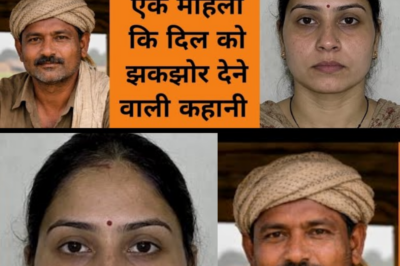 गुलाबचंद और रेशमा: प्रेम, प्रतिशोध और पुनर्मिलन की अमर कथा