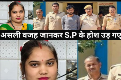 गौरा बेटा पैदा होने पर पत्नी के साथ हो गया कां*ड/असली वजह जानकर पुलिस के होश उड़ गए/