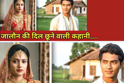 शादी के 5 दिन बाद || उदास पत्नी की सच्चाई जानकर ||पति ने उठाया ऐसा कदम और फिर||Emotional Story