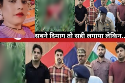 यूपी | बुलंदशहर की इस घटना ने पुलिस को भी हैरान कर रख दिया | viral news