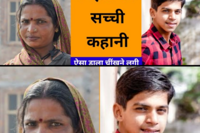 विधवा महिला की घर पर लड़का रोज अगरवाती बनाने जाता था ! hindi story