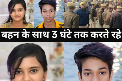 मेला देखने गई बहन के साथ गलत होने पर भाई ने रच दिया इतिहास/भाई ने लिया बदला/