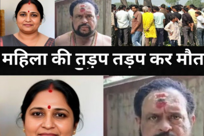 मंदिर के पुजारी ने महिला को नशा देकर कर दिया गलत काम/पुजारी बोला ये सब करके मज़ा आता था/