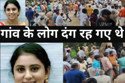 गांव के सरपंच ने मंदिर में पुजारी रखा और फिर उसी पुजारी ने कर दिया कारनामा/